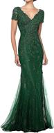 👗 champagne mermaid dresses: women's wedding, evening & clothing logo