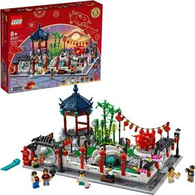 img 4 attached to 🏮 Luminous LEGO Lantern Festival: Exquisite Building Collectible