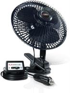 🌬️ 12v schumacher oscillating fan - ideal for cars, trucks, buses, rvs, and boats logo