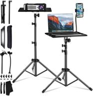 sanlead projector laptop tripod stand: adjustable height up to 49 inches, detachable universal stand with gooseneck phone holder - black logo