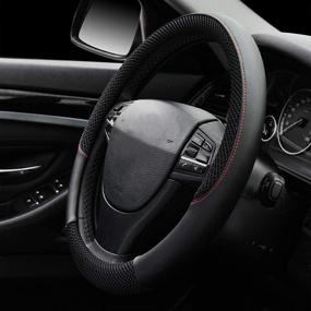 img 2 attached to 🚗 Enhance Your Driving Experience with the Anti-slip Car Steering Wheel Cover in Universal 15"/38cm (BLACK)