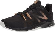 👟 men's metallic new balance cross training shoes логотип