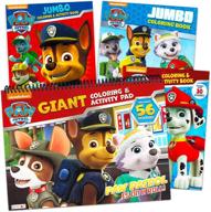 🐾 paw patrol coloring and activity book bundle - set of 4 books with over 200 pages total logo