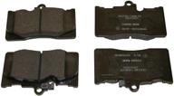 beck arnley 089 1801 brake pad logo