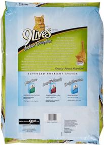 img 1 attached to Premium Indoor Complete Dry Cat Food by 9Lives