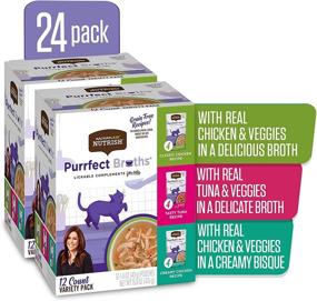 img 3 attached to Rachael Ray Nutrish Purrfect Complement Cats