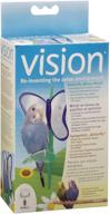 👀 enhance your vision with the vision perch: a revolutionary product logo
