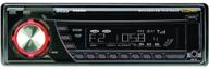 boss audio systems 636ca: in-dash cd mp3 receiver with front panel aux input - amplify your car audio experience! logo