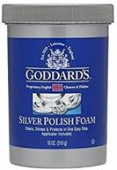 efficiently clean and polish silver: goddard's silver polish foam 18oz logo