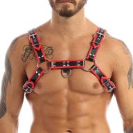 👔 men's clubwear accessories: adjustable leather harness for enhanced style and comfort logo