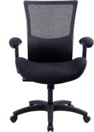 longboss ergonomic computer adjustable armrest furniture logo