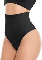 shaperqueen 102b thong cincher shapewear logo