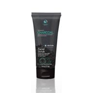 usa-made nature's beauty activated charcoal facial scrub - detoxifying exfoliator with citrus scent, revitalizes & refines skin - coconut shell charcoal - for men & women (6 fl oz) logo