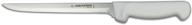 dexter p94813 narrow fillet knife: precision and versatility in an 8-inch blade logo