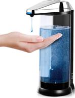 secura premium touchless soap dispenser: battery operated, adjustable volume control, chrome finish - 17 oz / 500ml logo