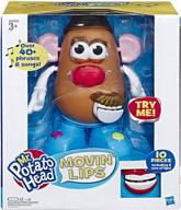 mr potato head movin lips логотип