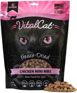 premium vital essentials vital cat freeze-dried grain-free chicken mini nibs cat food, 12 oz. for optimal feline health logo