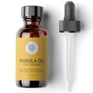 🌿 pure body naturals marula facial oil: cold-pressed refined luxury for face and hair - vegan, gluten-free, 100% natural - 1 fluid ounce logo