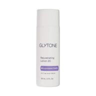 🌟 glytone rejuvenating lotion with glycolic acid - lightweight face moisturizer & exfoliator for normal to oily skin (1.7 oz) logo