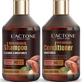 img 4 attached to 🧴 Argan Oil Shampoo and Conditioner Set with Vitamin E for Men and Women - All Hair Types, Curly, Thinning, Color Treated - Paraben and Sulfate Free Hair Loss Treatment - Moisturizing Gift Set - 2x16.9 Fl Oz