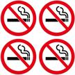 dealzepic - no smoking round vinyl stickers logo
