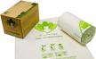 ekathings compostable plant based durability biodegradable logo