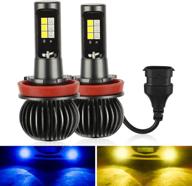 🌟 kairiyard h11 led fog lights bulb 3000k amber yellow +8000k ice blue (pack of 2) - ultra bright dual color 55w 3600 lumens drl bulbs replacement logo