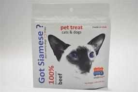 img 4 attached to Siamese Delight: Premium Pet Treat for Cats & Dogs. 100% Dehydrated Beef, Human Grade, USDA Choice Grade, 0.995oz