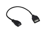 🔌 ycs basics 9-дюймовый usb 2.0 a female to micro b female удлинительный кабель - передача данных высокой скорости и увеличенная длина логотип