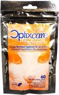 optixcare l lysine soft chews pack sports nutrition logo