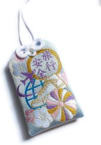 img 3 attached to Omamori Travel Japanese Protect Fortune