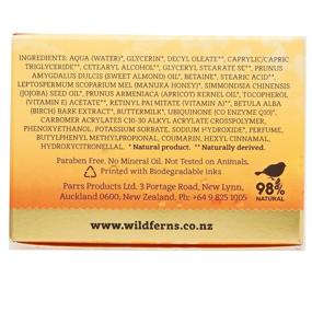 img 2 attached to 🍯 Revitalizing Night Cream with Wild Ferns Premium New Zealand Manuka Honey for Dry to Normal Skin