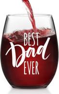 modwnfy stemless husband birthday christmas логотип