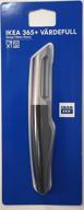 🥔 ikea 365+ vardefull potato peeler - efficient and durable kitchen tool logo