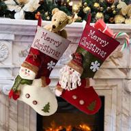 christmas stockings hanging stocking gift 19 logo
