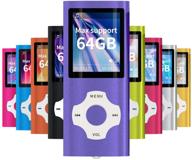🎧 mymahdi - compact portable mp3 / mp4 player (max support 64 gb) with photo viewer, e-book reader, voice recorder, fm radio & video movie - purple color logo