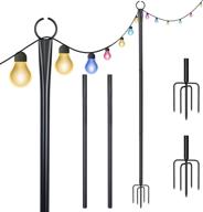 🏞️ heavy duty outdoor string light poles with hooks and 4-prong fork - metal post for hanging string lights in deck, patio garden, backyard - ideal for weddings, parties - pack of 2 logo