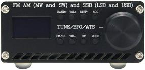 img 1 attached to 📻 Bulipu SI4732 All Band Full Frequency Radio Receiver - FM AM (MW and SW), SSB (LSB and USB) with Speaker, Antenna, Battery - Black