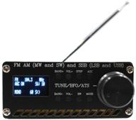📻 bulipu si4732 all band full frequency radio receiver - fm am (mw and sw), ssb (lsb and usb) with speaker, antenna, battery - black logo
