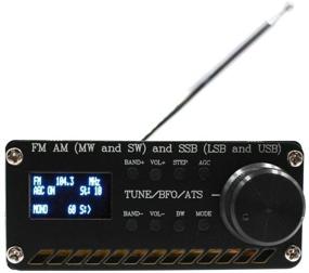 img 3 attached to 📻 Bulipu SI4732 All Band Full Frequency Radio Receiver - FM AM (MW and SW), SSB (LSB and USB) with Speaker, Antenna, Battery - Black