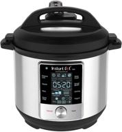 🥘 ultimate 6 quart instant pot max: powerful 15psi pressure cooker, sous vide, auto steam release & touch screen control логотип