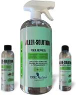 aller solution allergy bottle odorless refills logo