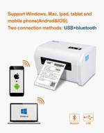 🖨️ weeius 4x6 shipping label printer: usb and bluetooth, free paper holder, thermal barcode label maker. support for amazon, ebay, ups, fedex & more – windows mac ipad iphone android smart phone compatible logo