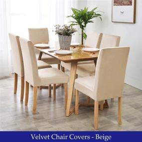 img 3 attached to 🪑 MILARAN Beige Velvet Dining Room Chair Covers, Soft Stretch Seat Slipcover, Removable and Washable Parsons Chair Protector, Set of 4