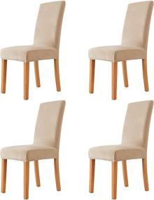 img 4 attached to 🪑 MILARAN Beige Velvet Dining Room Chair Covers, Soft Stretch Seat Slipcover, Removable and Washable Parsons Chair Protector, Set of 4