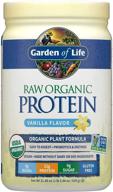 🌱 garden of life raw organic protein vanilla powder: vegan, gluten free, organic, non-gmo plant based protein shake with probiotics & enzymes – 20 servings, 22g protein logo