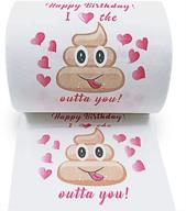 hilarious mimgo-shop happy birthday toilet paper: the perfect funny gift for him or her logo