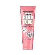 hydrating hand cream 2 pack: soap & glory hand food 4.2 oz - moisturize and pamper your hands logo