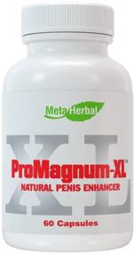 img 1 attached to Boost Testosterone Levels with Pro Magnum-XL Extreme Male Supplement Pills - 2 Month Supply