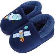 comfy kids' cartoon slippers with memory foam: warm plush house shoes for boys and girls logo